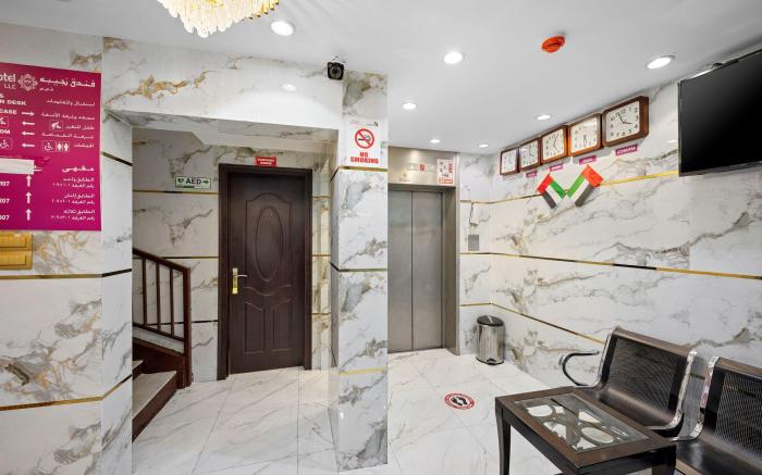 Najiba Hotel