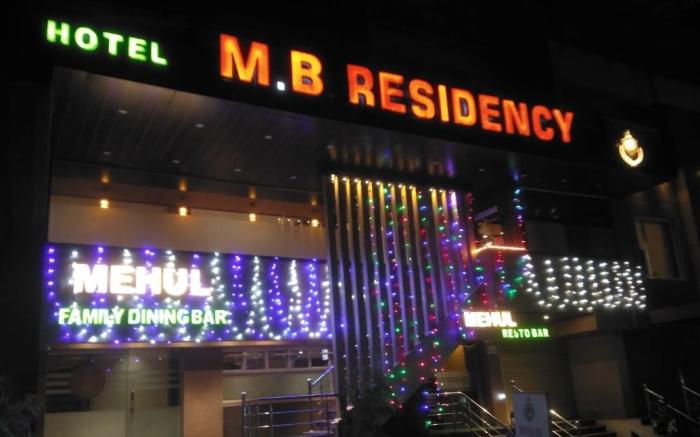 Hotel M B Residency Lodging And Boarding 