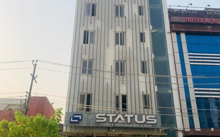 Hotel Status By SBG