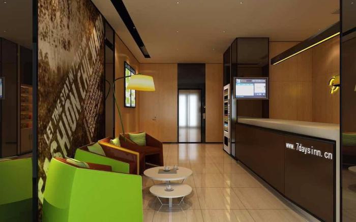 IU Hotel Beijing Anzhen Hospital Huangsi Street