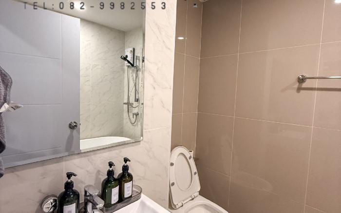 AVALYN Room Plus I - Bathtub - East Ville