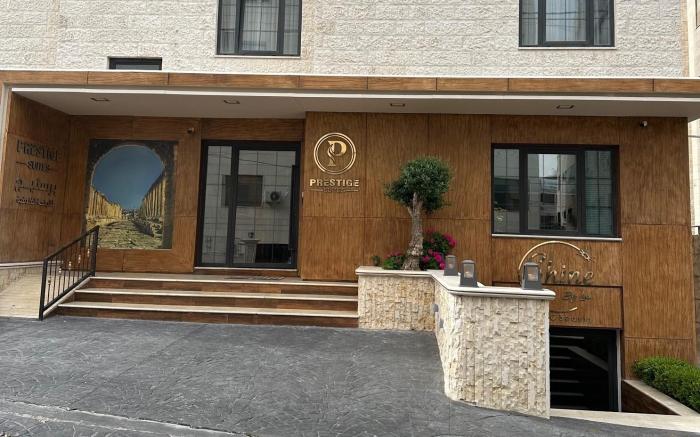 Prestige Hotel Suites