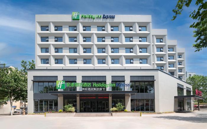 Holiday Inn Express Qingdao Shibei By IHG