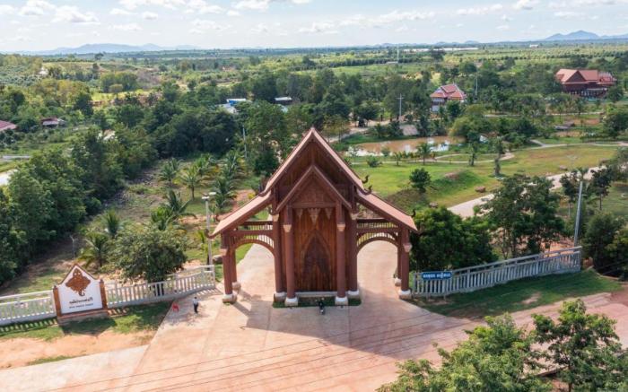 Phum Domnak Domrey Resort