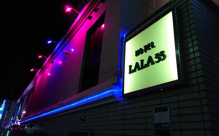 HOTEL LALA33