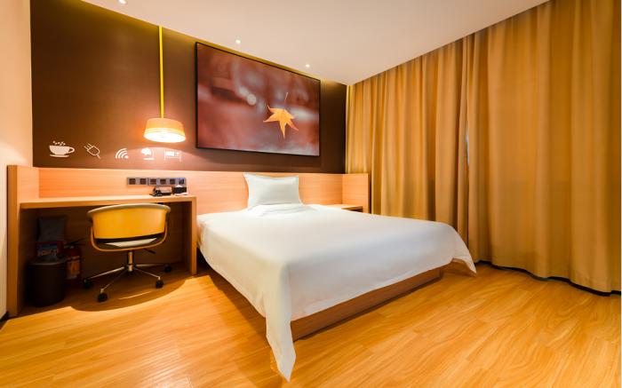 IU Hotel Beijing Yizhuang Economic Development Zone 2nd Chuangke Street