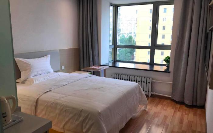 7 Days Inn Beijing Panjiayuan Antique City Cancer Hospital