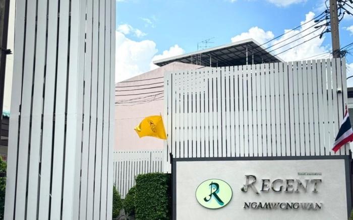 Regent Ngamwongwan Hotel