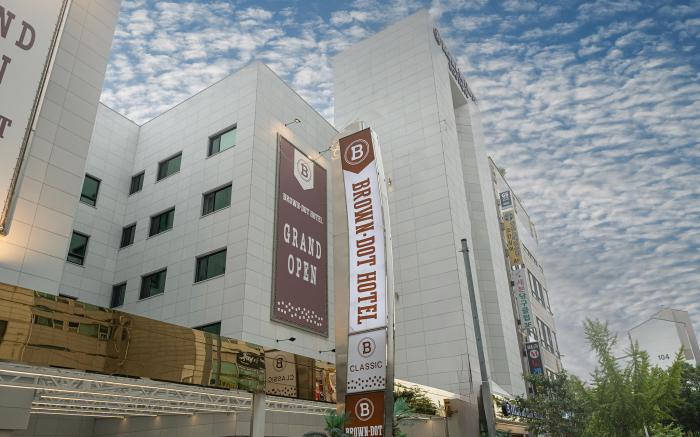 Browndot airport new town