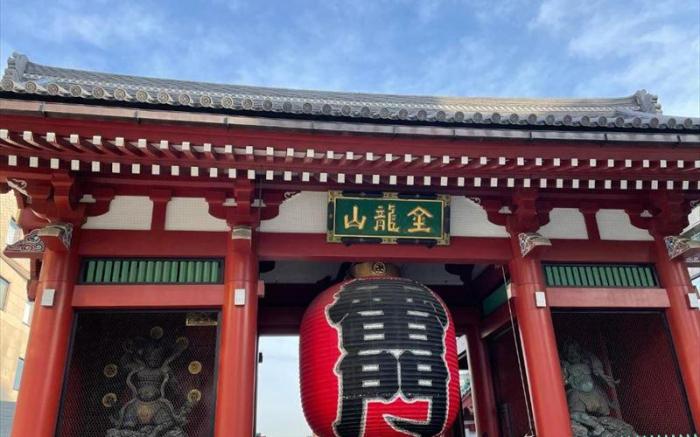 Hotel Crystal ［Adult Only]