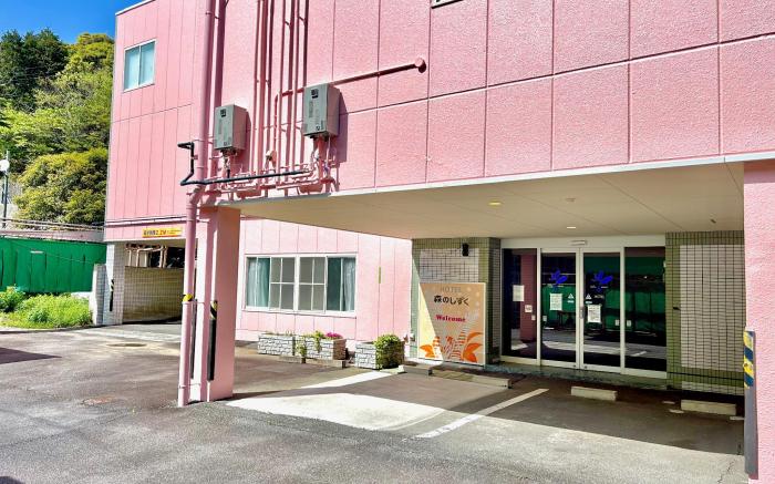 Hotel Mori no Shizuku