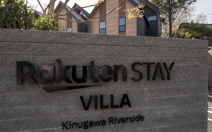 Rakuten STAY VILLA Kinugawa Riverside