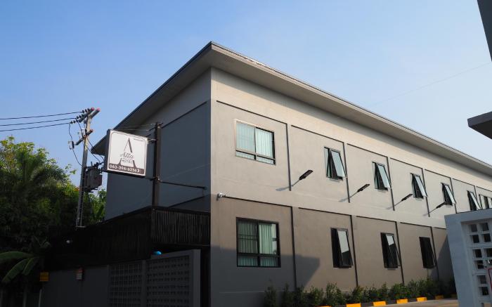 Atta Hotel Surin