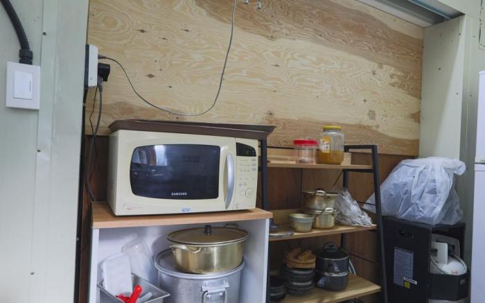 Gangwon Mountain BNB