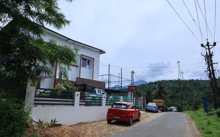 Iyer Square