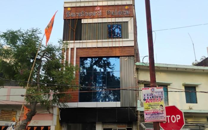 Saraswati Palace