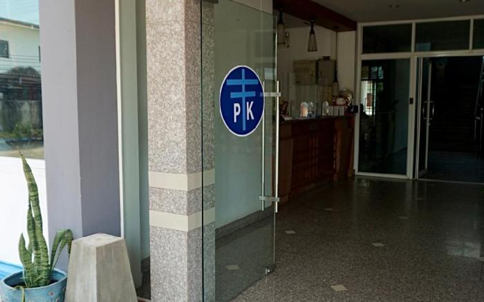 PK Garden Hotel