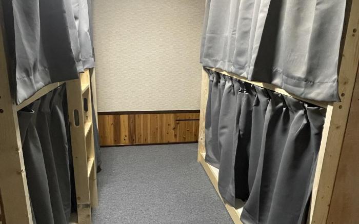Guest House BONITO