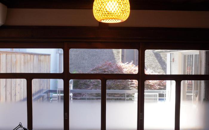Guest House BONITO
