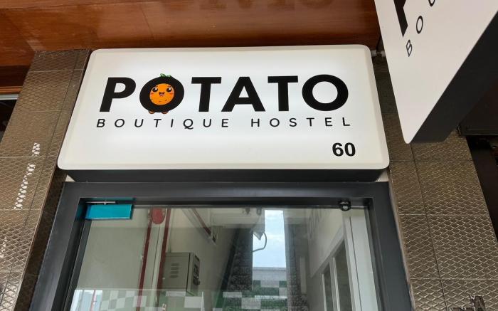 POTATO Boutique Capsule @ Little India