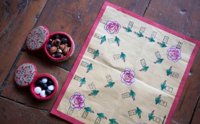 Sujoldang Hanok Guesthouse