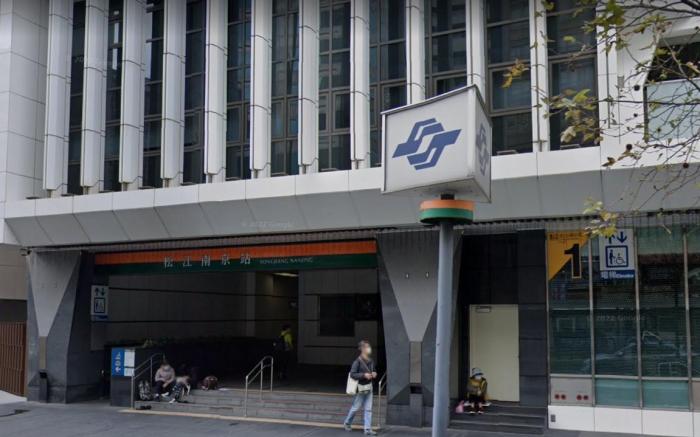 s氣氛吊扇燈／位捷運餐廳市區／全自動洗脫衣機