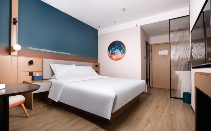Nihao Hotel Jinan Yingxiong Shan Road
