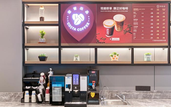 Hanting Premium Hotel Linfen Hongdong Cultural Plaza