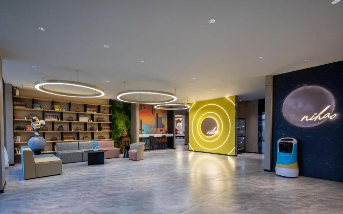 Nihao Hotel Changchun Yiqi Dongfeng Street