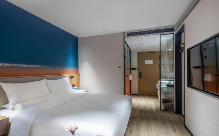 Nihao Hotel Changchun Yiqi Dongfeng Street