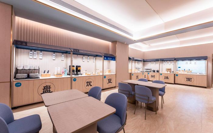Hanting Hotel Hefei South Railway Station South Square