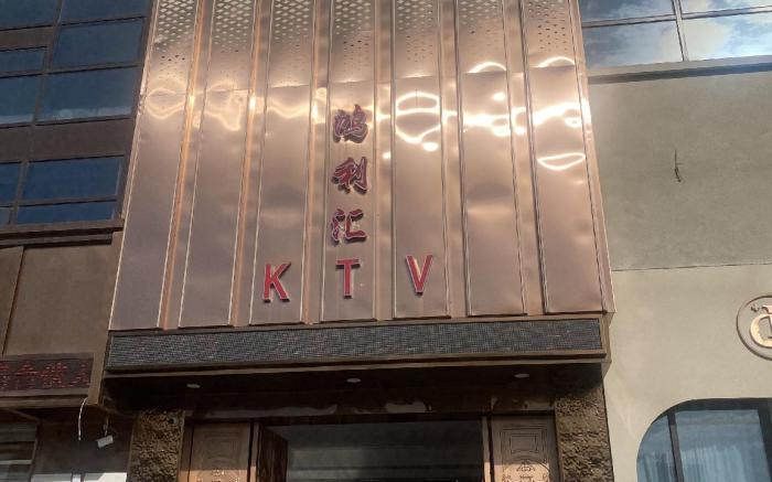 Ji Hotel Ningbo Jiangbei Olympic Sports Center