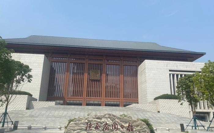 Ji Hotel Xi'an High-tech Zone Software New City