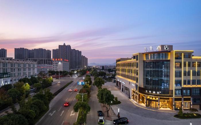 Ji Hotel Taizhou Tiantai Mountain