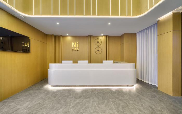 Nihao Hotel Taizhou Yuhuan Wanda Plaza