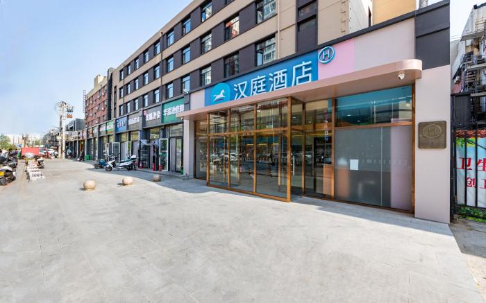 Hanting Hotel Beijing Wukesong Yuquan Road