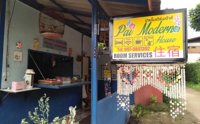 Pai Modern house
