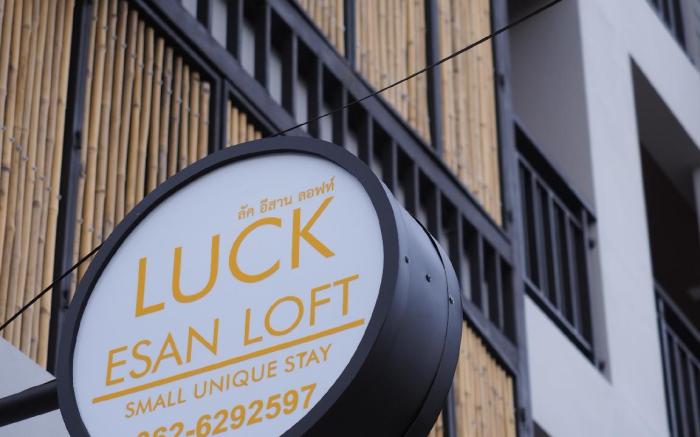 Luck Esan Loft