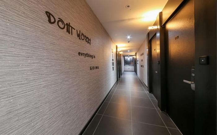 Wanju Hotel ARIA