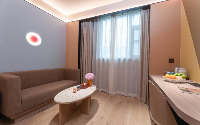 Orange Hotel Rudong Administrative Center