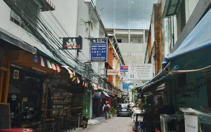 Ban Pa Yao