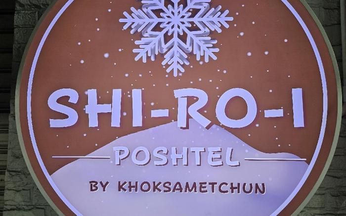 Shi-ro-i Poshtel
