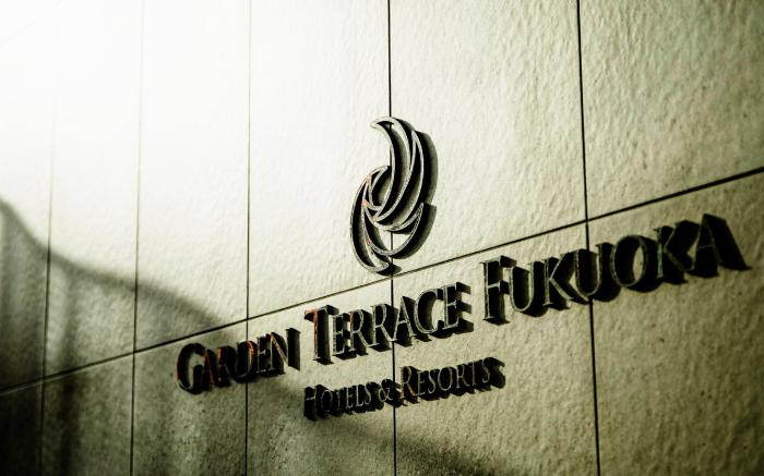 Garden Terrace Hotel Fukuoka Hotels & Resorts