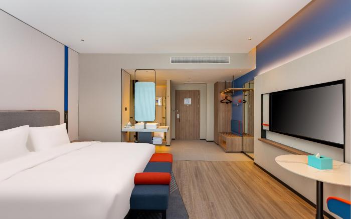 Holiday Inn Express Haimen City Center By IHG