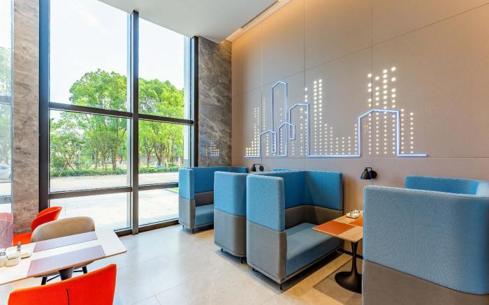 Holiday Inn Express Haimen City Center By IHG