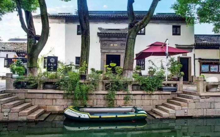Floral Lux Hotel· Tongli Mingyuan Homestay