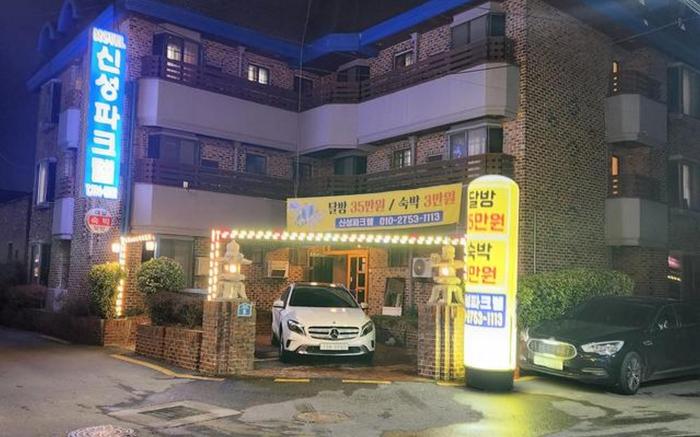 Jeonju Geumamdong Shinsung Parktel Guesthouse