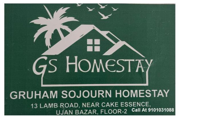 GRUHAM SOJOURN HOMESTAY 