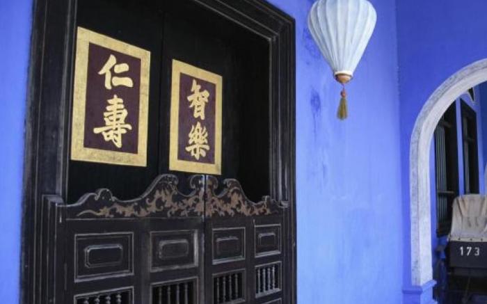 Cheong Fatt Tze- The Blue Mansion