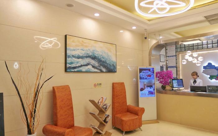 Shanshui Hotel Buji Metro Branch